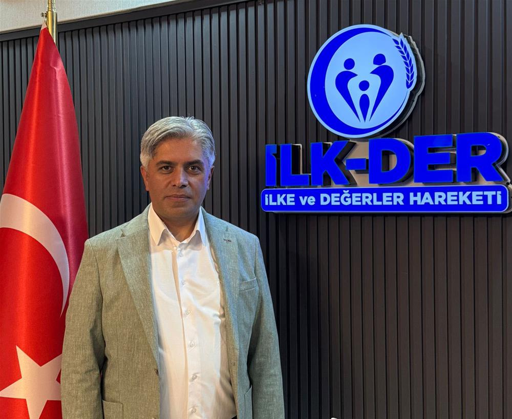 Adem ÇINAR